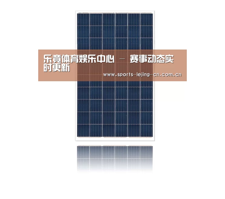 产品名称三