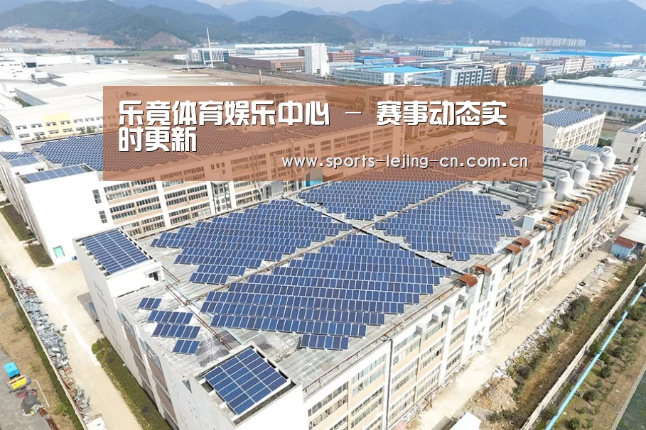 案例展示一