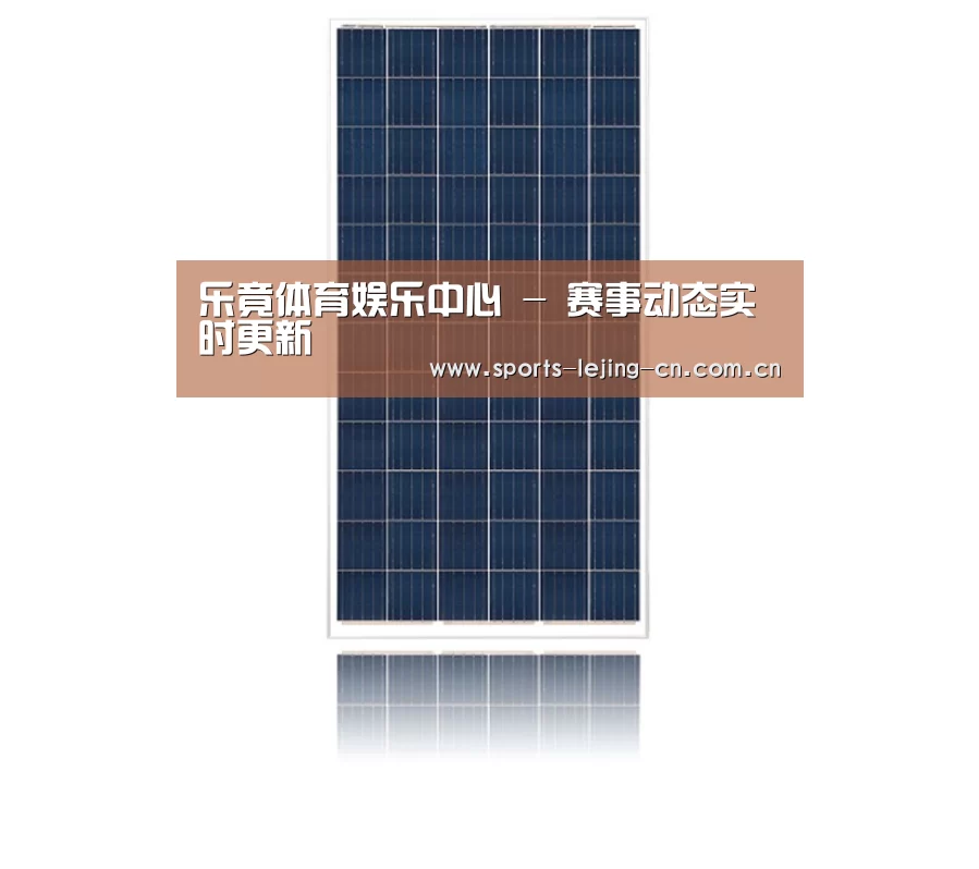产品名称一