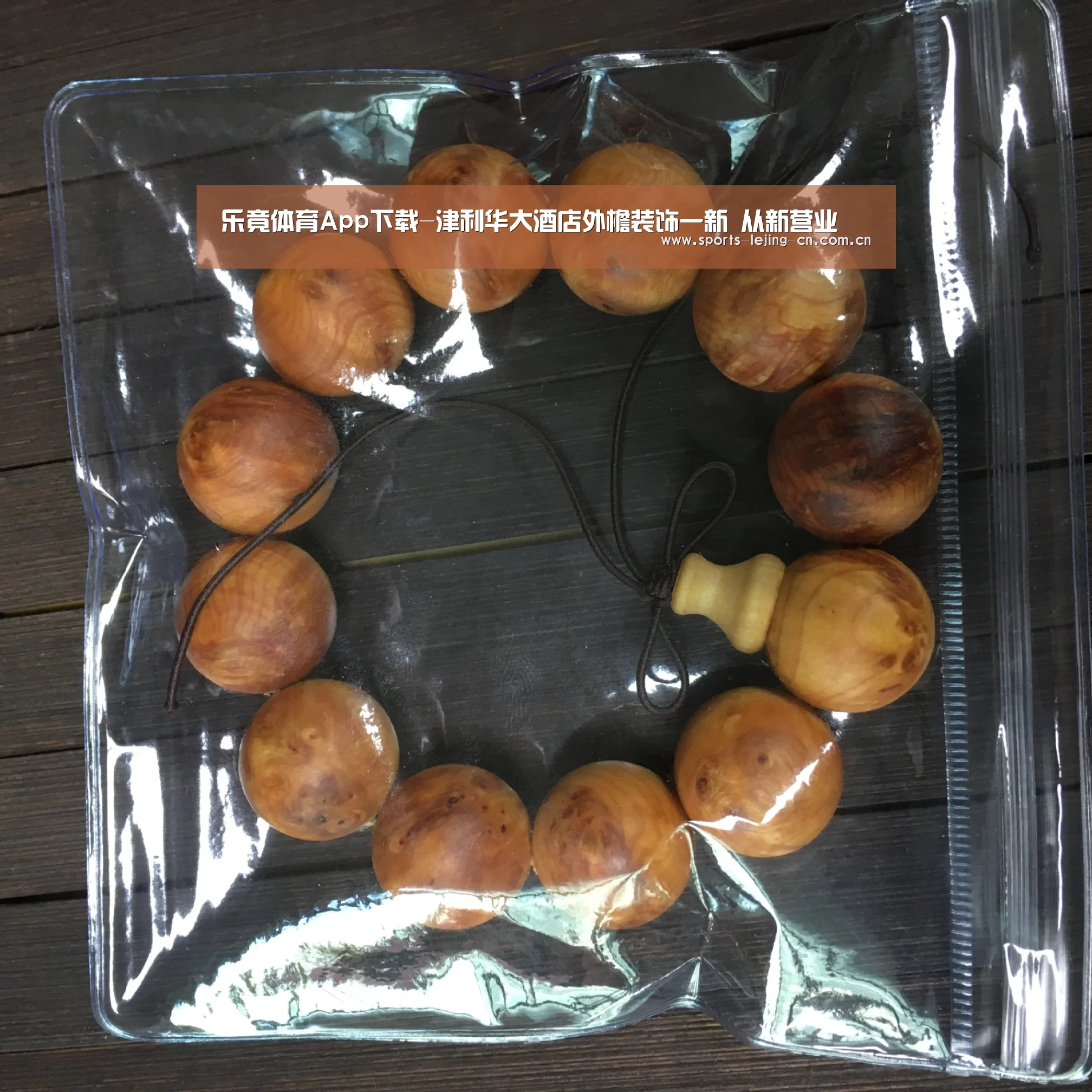 乐竟体育App下载-津利华大酒店外檐装饰